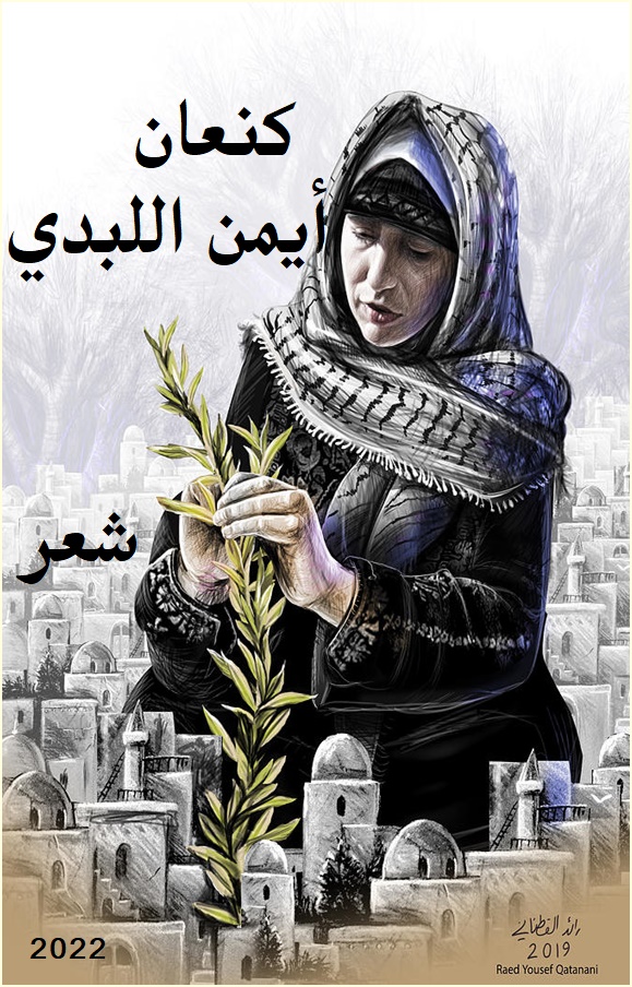 صورة