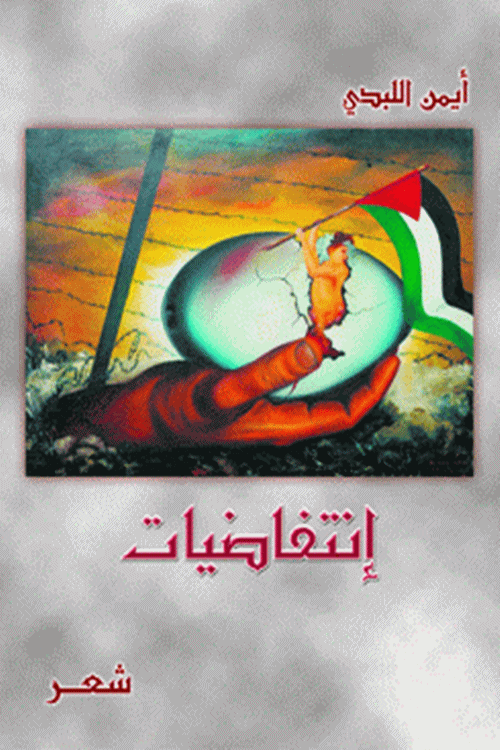 صورة