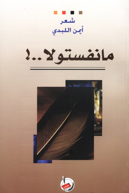 صورة